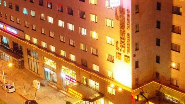 Beijing Ordos Hotel Екстер'єр фото